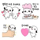 산곡1동행정복지센터 산곡글향기도서관 | 365 감사일기 1441회 2023. 11. 15일(수)