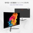 (유)이공간디자인 이미지