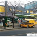 이마트에브리데이 고양동점 이미지