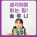 범박초 이미지