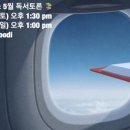 사피엔스스쿨 이미지