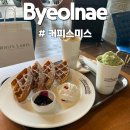 두물로 11 이미지