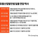 0시마트 이미지