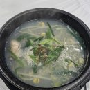 부평굴요리전문점 | 포천 굴국밥 맛집, &#39;부평 굴요리 전문점&#39;