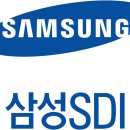 삼성에스디아이(주) 이미지