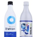 고려원 이미지