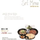 써지에이드 이미지