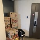 팬안헌 | 🚛헌옷 버리지 마세요! 정리만 해도 돈 됩니다 💰😊– 실제 매입 후기🚛