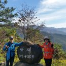 지리산둘레길 22코스(주천-밤재) 이미지