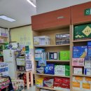 승주약국 이미지