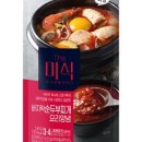 당인가미식 네이버블로그