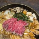 삼성한우 티스토리