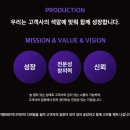 카멜레온 디테일 이미지