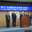 천재연헬스불가마사우나