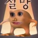 물욕이 깃든 직딩이 일상 (온러닝, 온러닝클라우드몬스터2, 나이키, 나이키에어줌스피리돈케이지2, 평택...