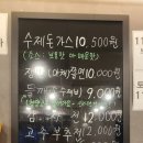 돈면 이미지