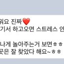 위드스테이부산 이미지