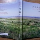 외국인이 즐겨찾는 여행자 거리 이미지