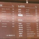 바오밥식물원베이커리카페 이미지