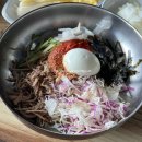 수목원 숯굽는 마을 이미지