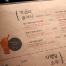 주유별장 - 북구 | 주유별장