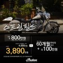 인디안코리아 이미지