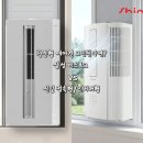블로우핏 | 창문형 에어컨 고민된다면? 삼성 비스포크 윈도우핏 무풍 vs 신일 정속형 창문형에어컨 솔직 비교