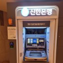 테마파크노래연습장 이미지