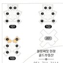 성남이로38번길 이미지