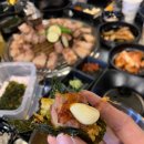 마연탄 이미지
