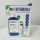 연화제 | 올리브영피지클리너 메디필엑스트라슈퍼9플러스3X피지연화제 솔직후기