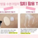 (주)소프트아쿠아 이미지