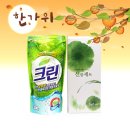 천사크린 이미지