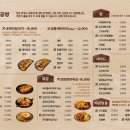 너에게꼬치다