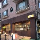 한국지엠 사천바로서비스 | 일산 밤리단길 술집 &lt;반야관&gt; 사천탕수육, 치즈포테이토 안주맛집 후기