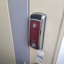 교리주공아파트 이미지