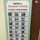 강남헬스장 청담피트니스 GDR 골프연습장에 다녀온 후기