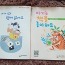 검단도서관 꿈터 이미지