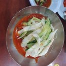 진주집 티스토리