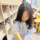 공립 더원사랑어린이집 네이버블로그