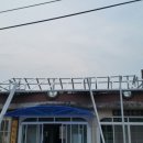 상서마을회관 이미지