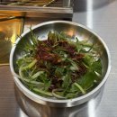 다인식당 네이버블로그