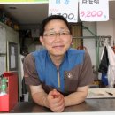 두루축산 이미지