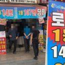 CU종로중앙점 네이버블로그