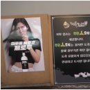 행복한오리 이미지