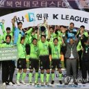 &#39;코로나 시대&#39; 프로축구 2월 27일 개막…K리그1 38라운드 복귀 이미지