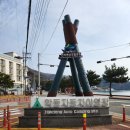 학동자동차야영장아영장 | 거제 학동자동차야영장 차박 후기, 예약 배치도 부대시설