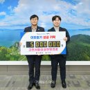 고현서울삼성정형외과의원 이미지