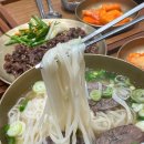 수원 롯데몰 맛집 - 수원 한우곰탕맛집 이여곰탕
