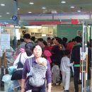 덕이동 압소바 상설점 이미지